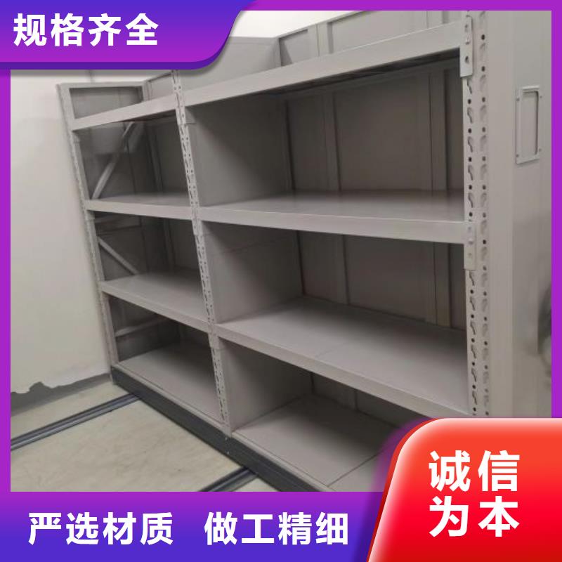 產品的性能與使用壽命【樺平】密集手搖移動書柜