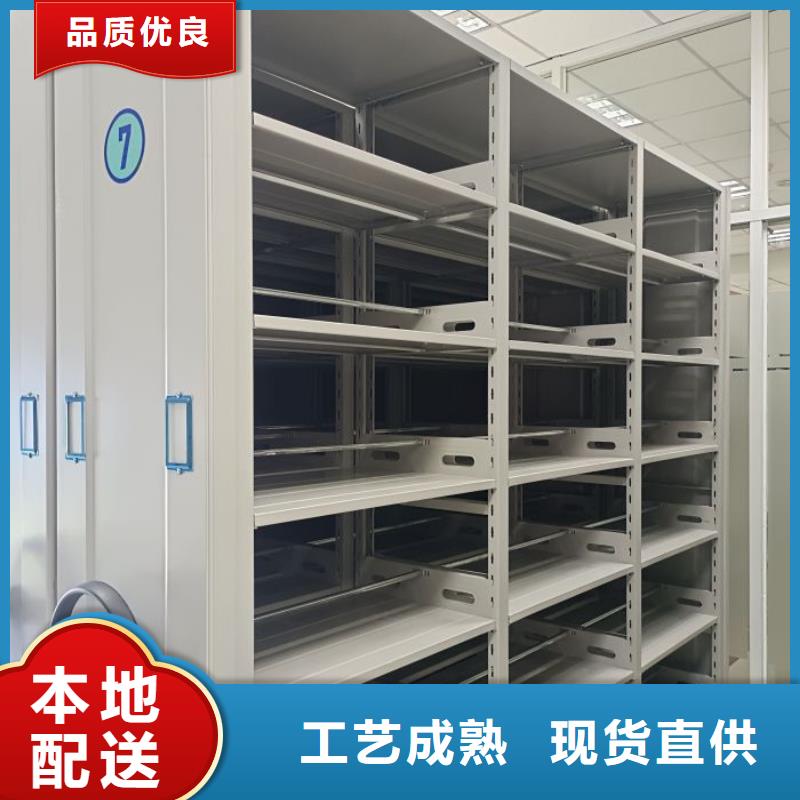 密集柜【电动智能型档案柜】出厂严格质检-手动移动智能档案柜密集架桦平柜业(遂宁市分公司)