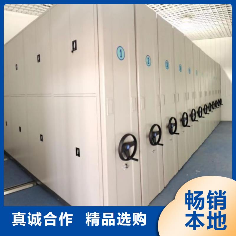 行业内的【桦平】移动档案橱