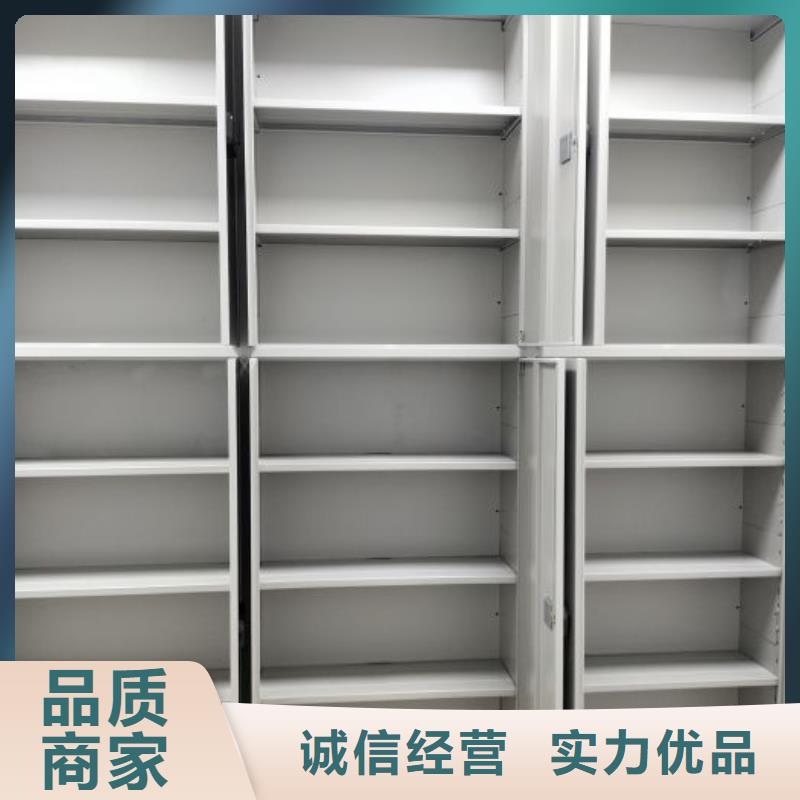 发货及时的挂电表密集柜厂家