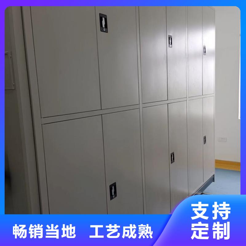 重信誉厂家 档案密集架 【移动资料档案柜】一对一为您服务
