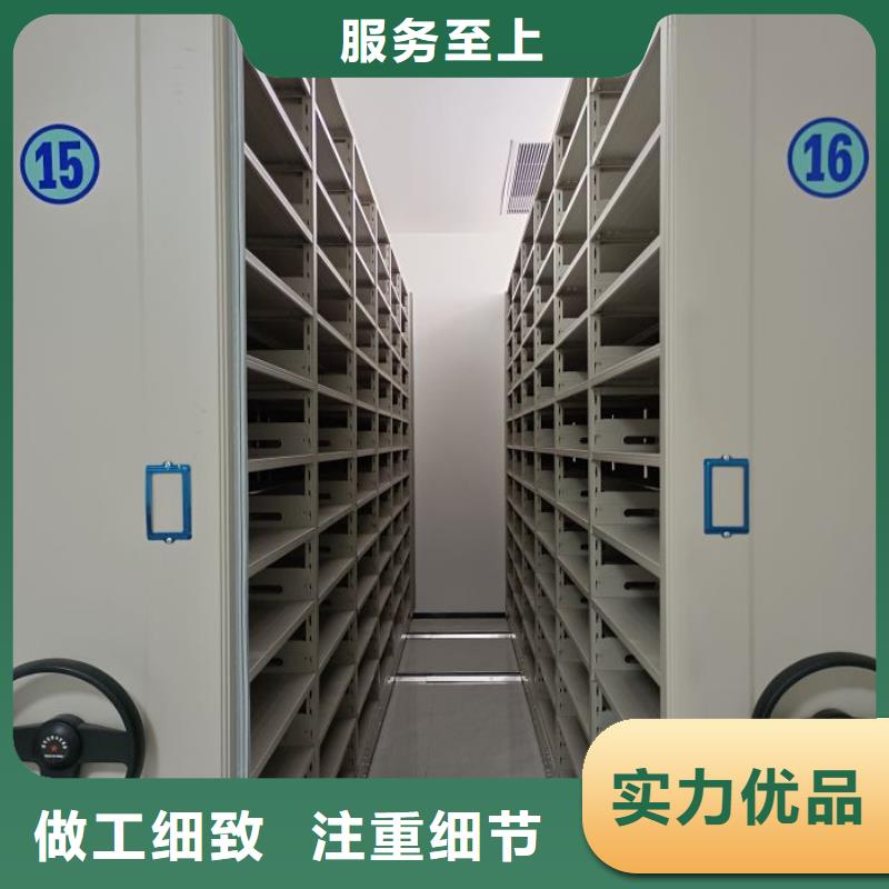 呼伦贝尔|兴安|阿拉善|赤峰|包头|通辽档案密集架_【文件档案柜】正规厂家厂家