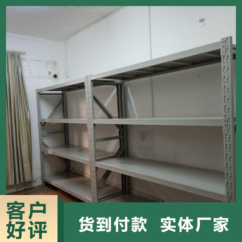 档案密集架_【档案数字化密集柜】选择我们没错桦平智能控制档案柜