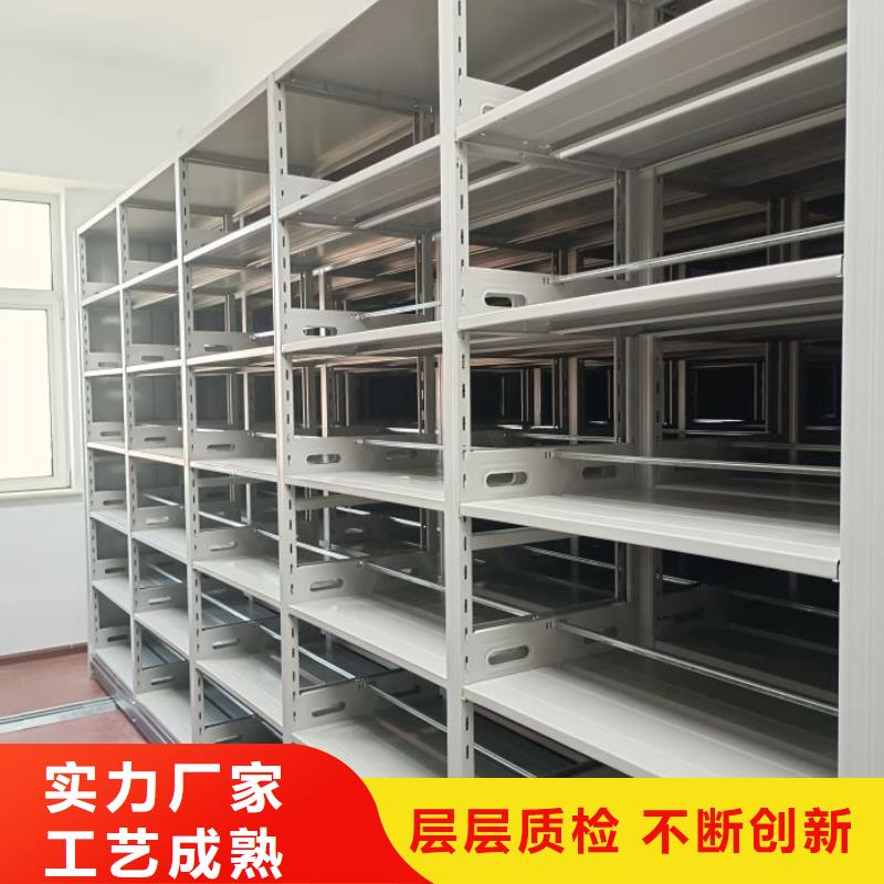 欢迎访问【桦平】综合档案密集架