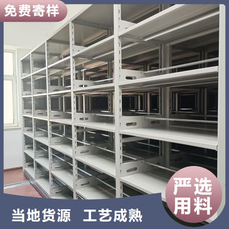 自動選層柜廠家，基地