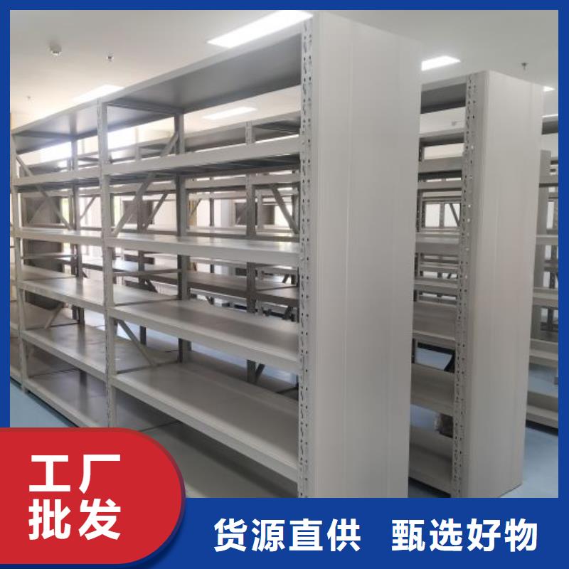 总代理【桦平】箱式档案密集柜