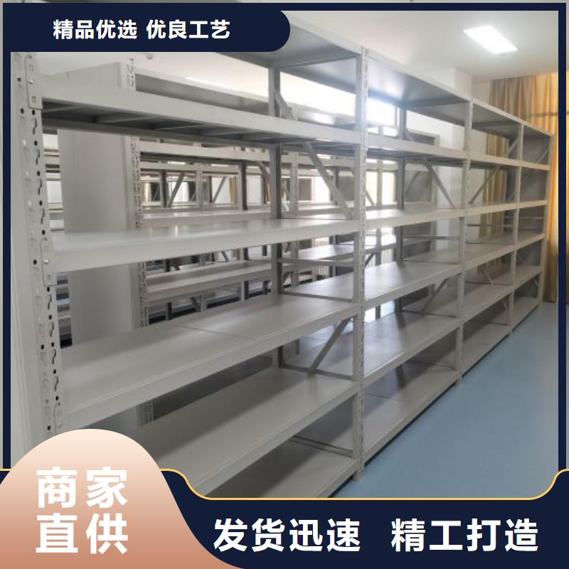 #圓盤式手動密集柜#-質量過硬