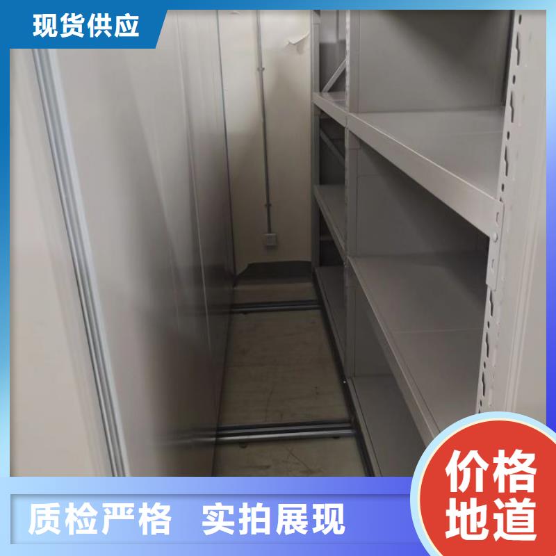 公司有哪些【桦平】单组档案架