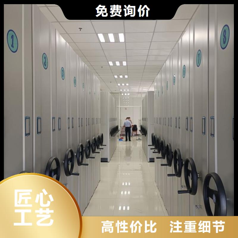 莘县|阳谷|莱芜|威海|淄博|烟台|日照|德州|东营桦平档案密集架-【斜拉密集架】品牌大厂家
