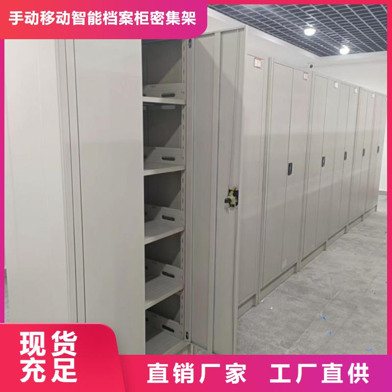公司有哪些【樺平】單組檔案架