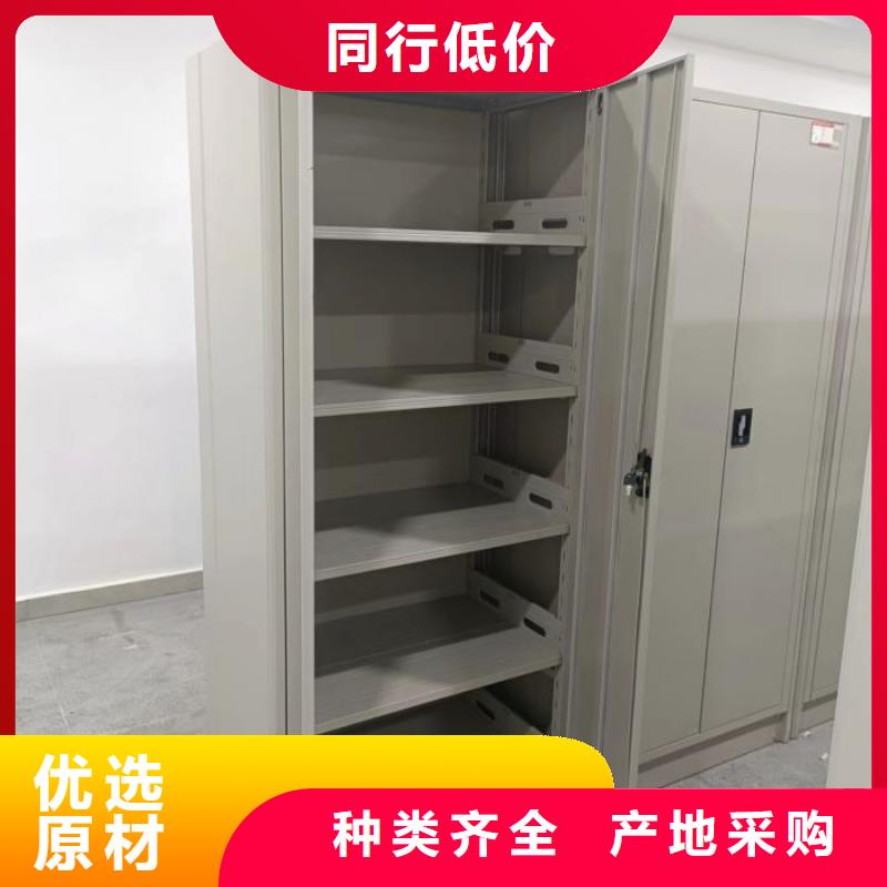 行业分析【桦平】挂画密集柜