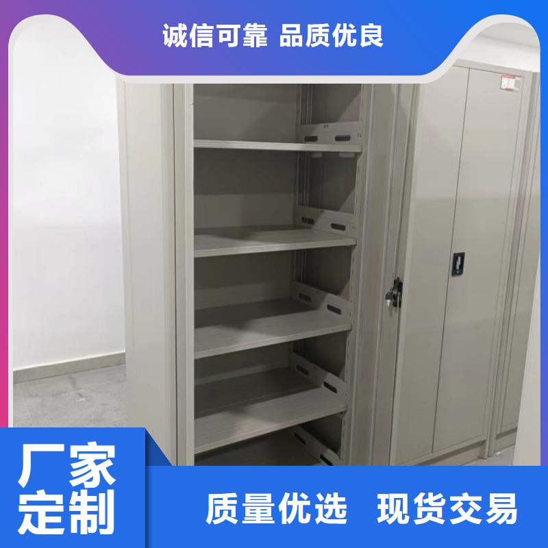 欢迎访问【桦平】综合档案密集架