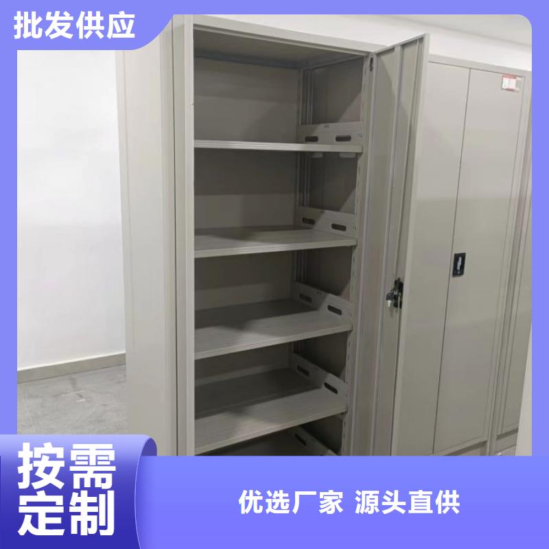 桦平活动密集架档案密集架【财务档案密集架】款式新颖企业旺旺