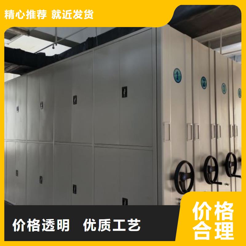 智能控制档案柜-视频-智能控制档案柜_湖北省鄂州市手动移动智能档案柜密集架桦平柜业(鄂州市分公司)