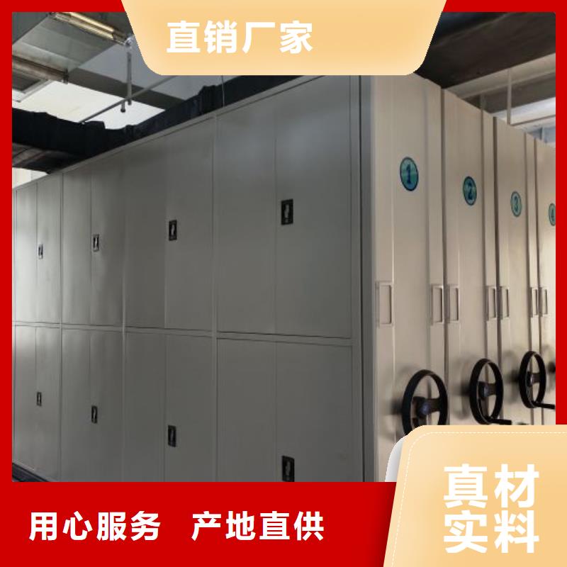 发货及时的挂电表密集柜厂家
