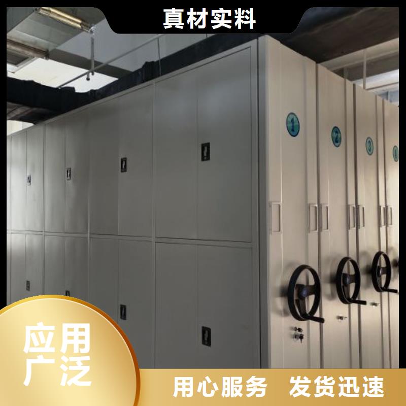 应用注意事项【桦平】蜡片密集柜