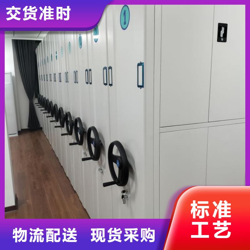 公司有哪些【桦平】单组档案架