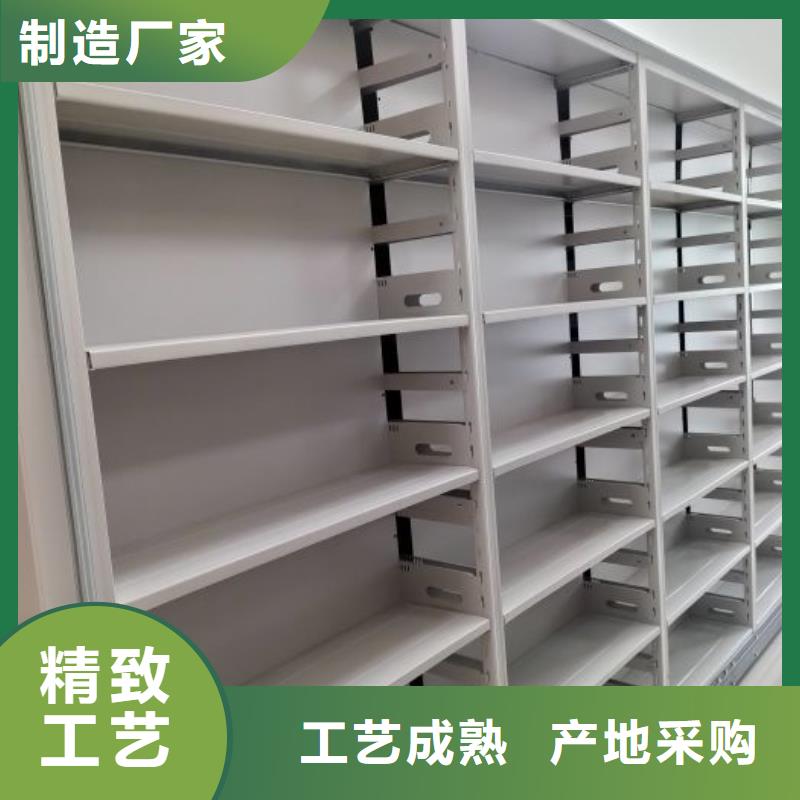 种类丰富档案密集架-【斜拉密集架】品牌大厂家