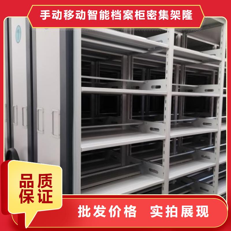 咨詢電話多少【樺平】檔案室用柜