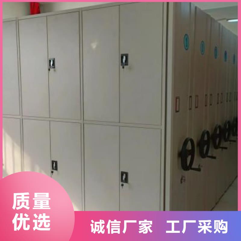 桦平活动密集架档案密集架【财务档案密集架】款式新颖企业旺旺