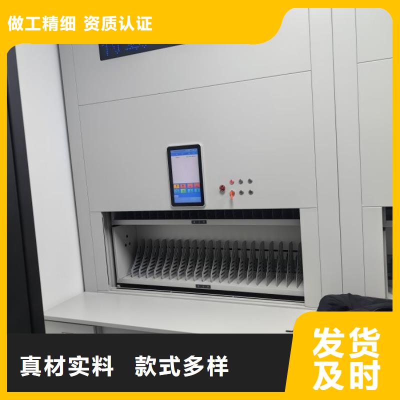 产地货源【桦平】手摇密集活动柜