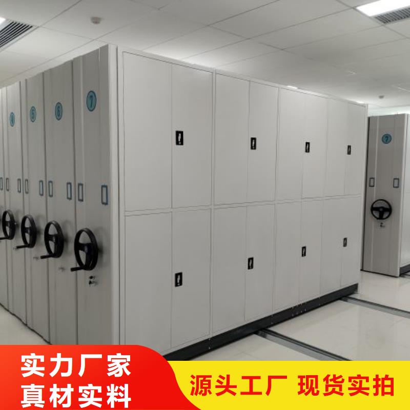 应用注意事项【桦平】蜡片密集柜