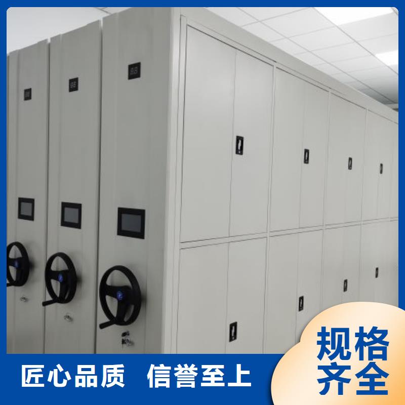 公司有哪些【桦平】单组档案架
