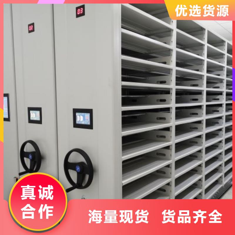 手动密集柜-视频-四川省乐山市桦平手动密集柜可服务区域井研|犍为|泸州|攀枝花|自贡|雅安|内江等