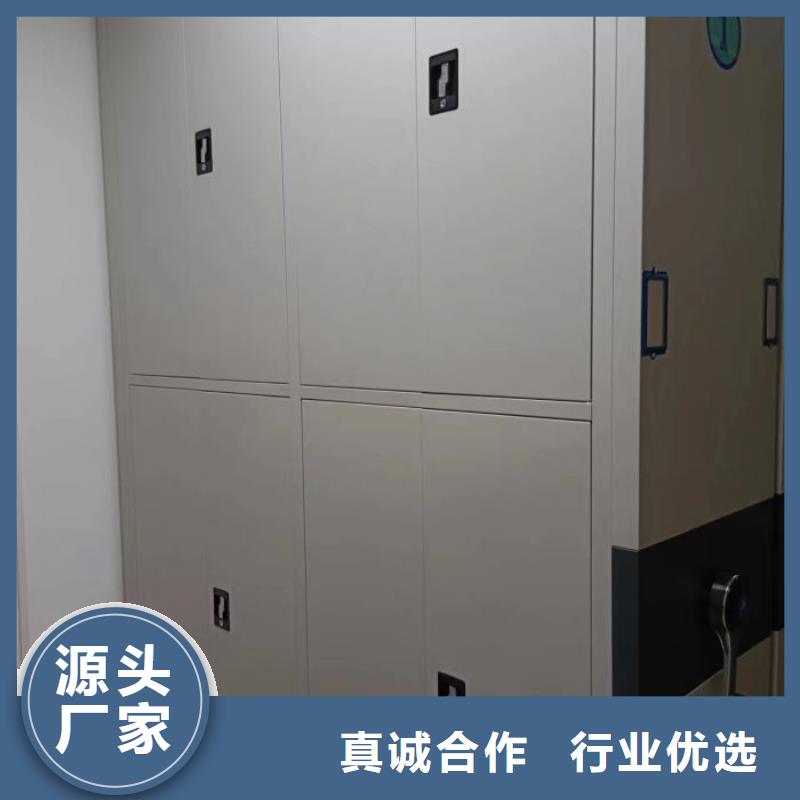 行业分析【桦平】挂画密集柜