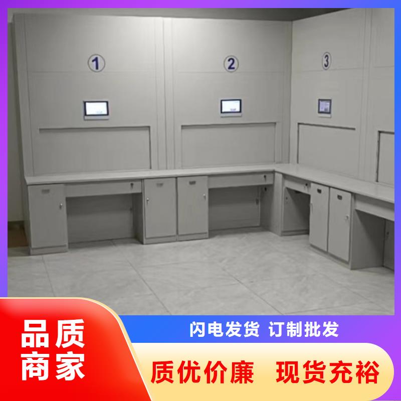 厂家价【桦平】档案密集柜