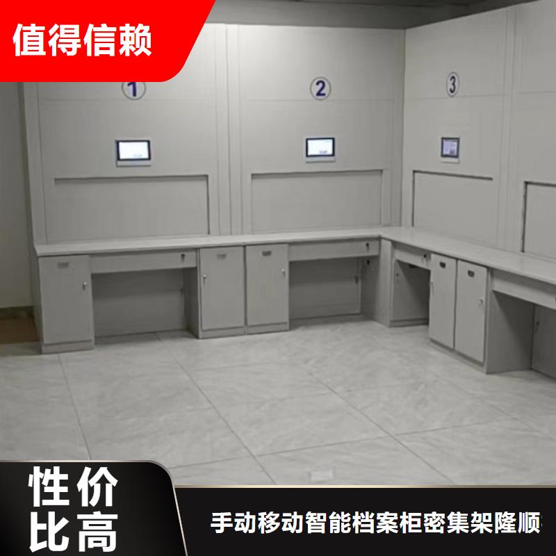 【档案密集架】闭合式档案密集柜一站式采购-市场覆盖|南丹|天峨|桂林|玉林|贺州|防城港|北海-企业旺旺