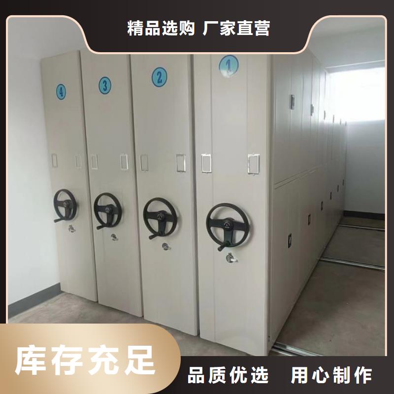 档案密集架_【档案数字化密集柜】选择我们没错桦平智能控制档案柜