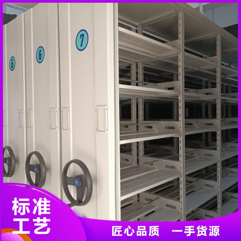 公司有哪些【桦平】单组档案架