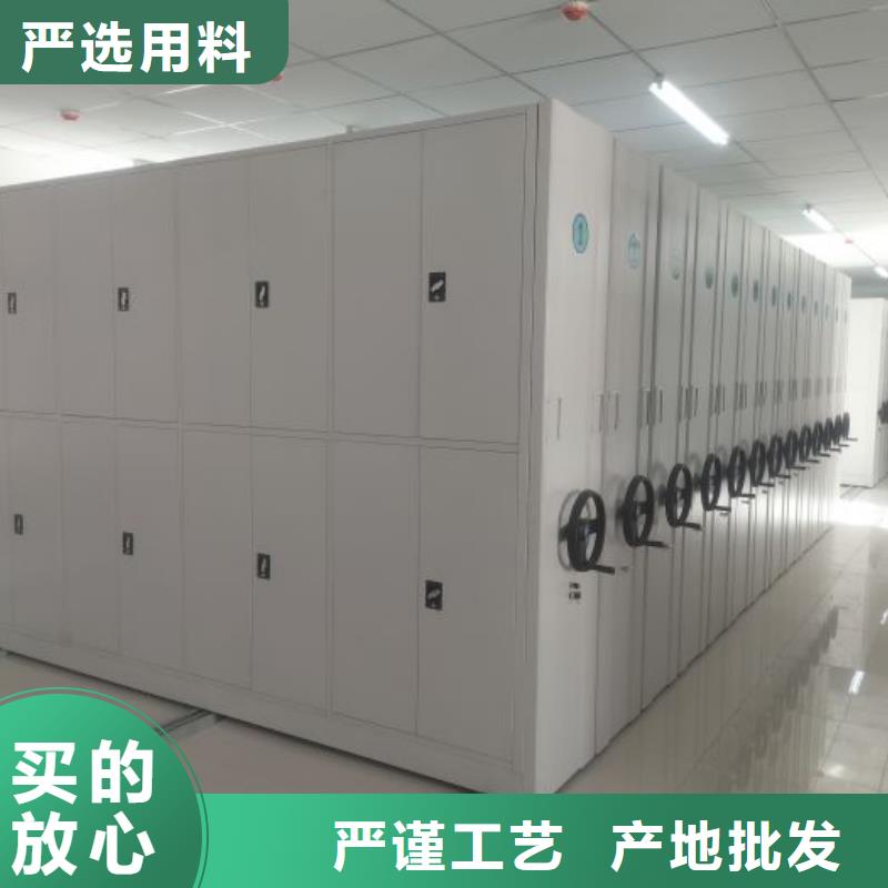 讲诚信的【桦平】文件档案柜