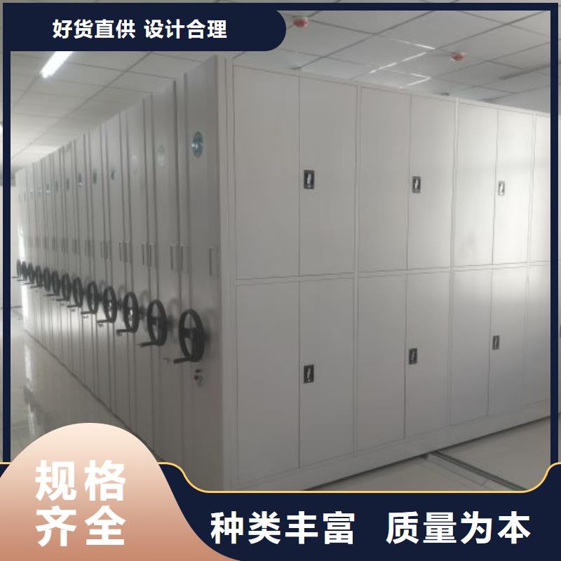 产品发展趋势和新兴类别【桦平】档案室智能密集柜