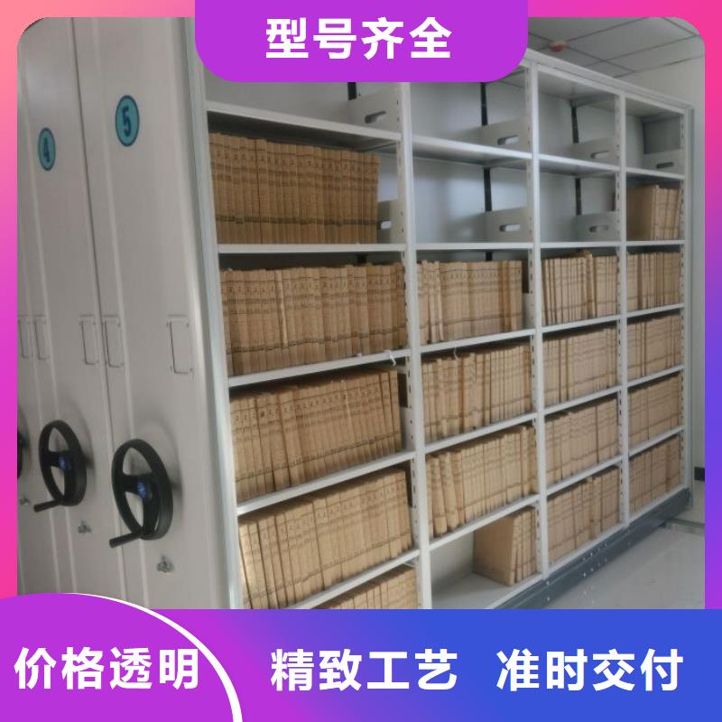 行业分析【桦平】挂画密集柜
