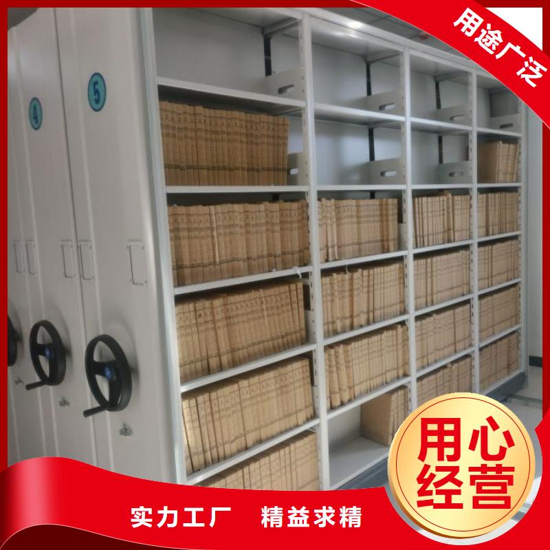 咨詢電話多少【樺平】檔案室用柜