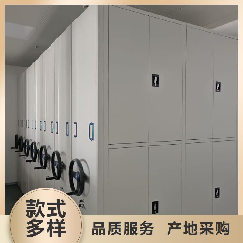 行业分析【桦平】挂画密集柜
