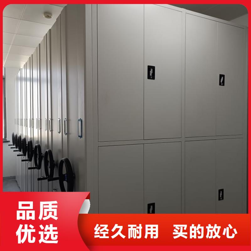 智能回轉(zhuǎn)庫(kù)服務(wù)周到
