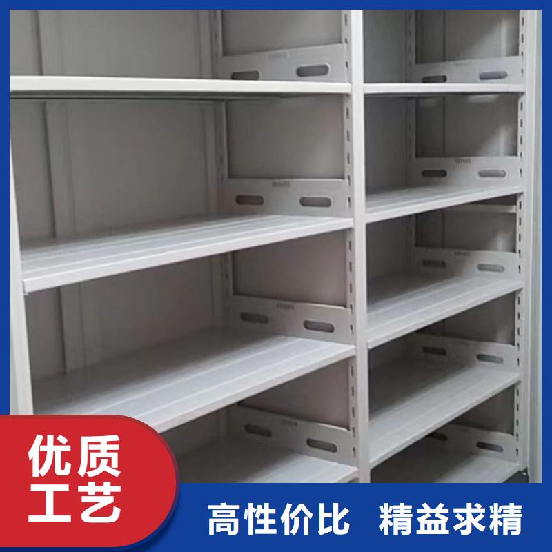 实力雄厚的手动型密集柜厂家