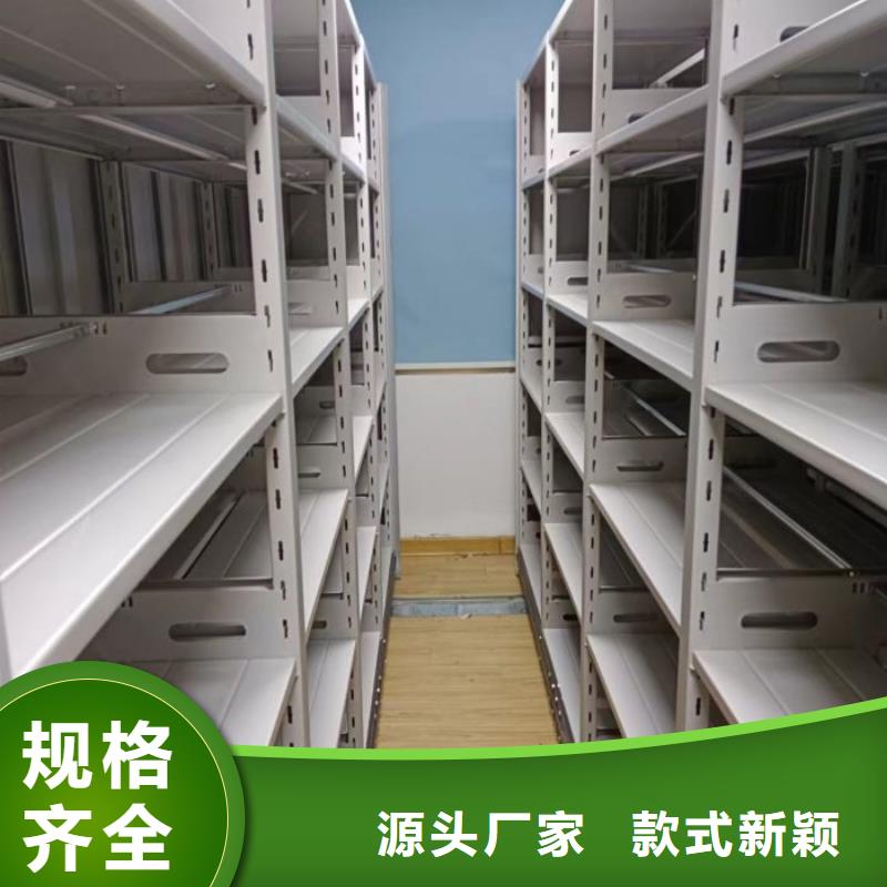 常年供應移動文件柜-保質