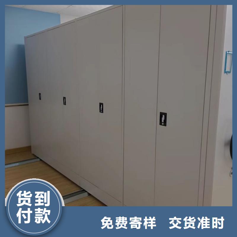 公司有哪些【桦平】单组档案架