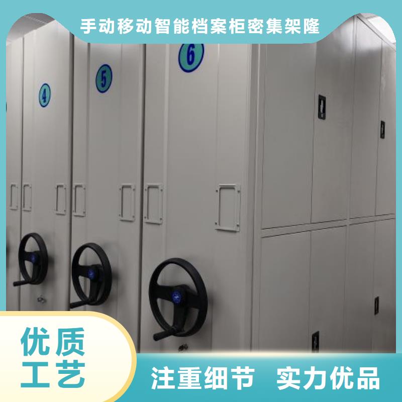 上门安装【桦平】办公密集架