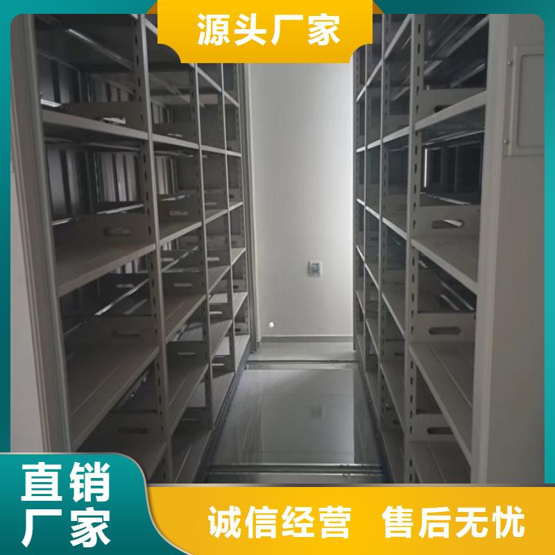 智能控制档案柜-视频-智能控制档案柜(桦平)覆盖地域广西省河池市凤山|宜州|防城港|贺州|玉林|柳州|北海