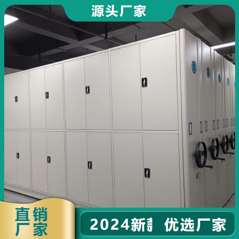档案室文件密集架口碑良好