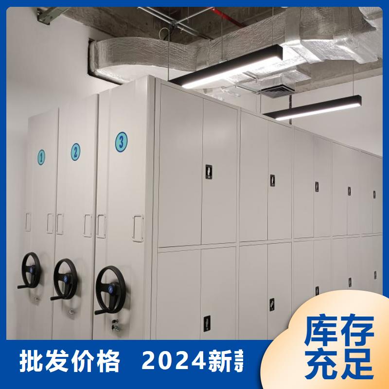 行业分析【桦平】挂画密集柜