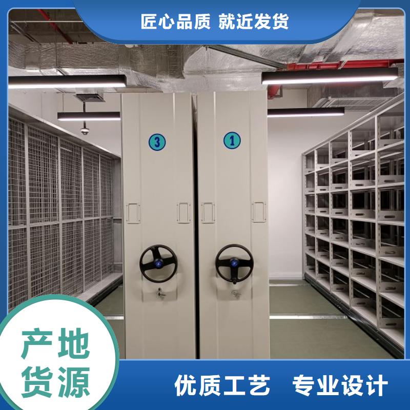 常年供應移動文件柜-保質