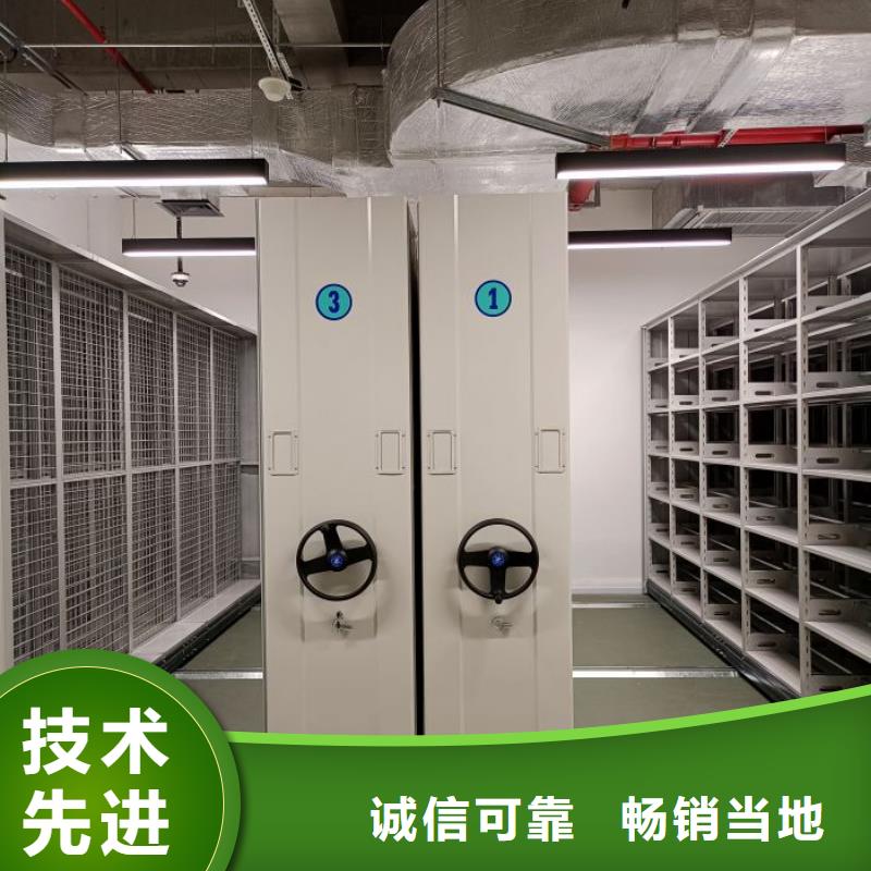 公司有哪些【桦平】单组档案架