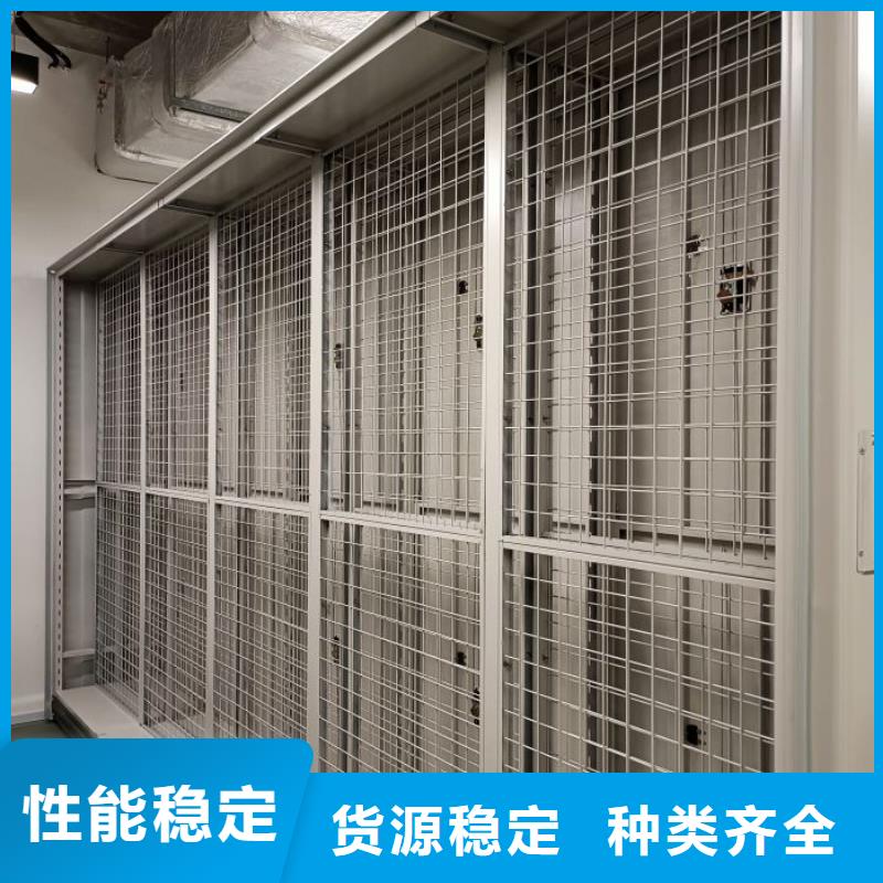 零售多少钱【桦平】移动档案文件架