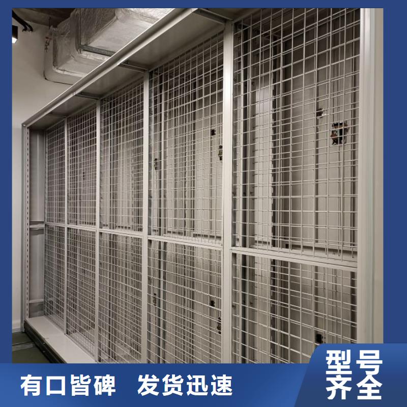产品发展趋势和新兴类别【桦平】档案室智能密集柜